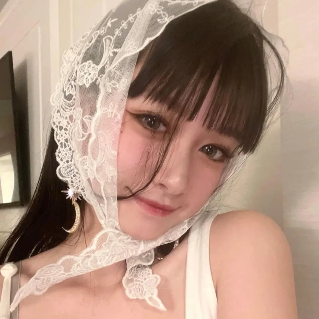 我是